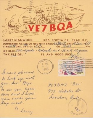 Scanned old QSL cards_126